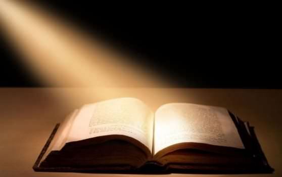 Библия - самая издаваемая книга мира