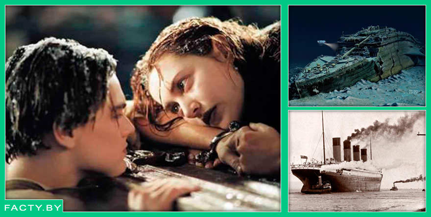 Интересные факты о гибели «Титаника» по рассказам очевидцев