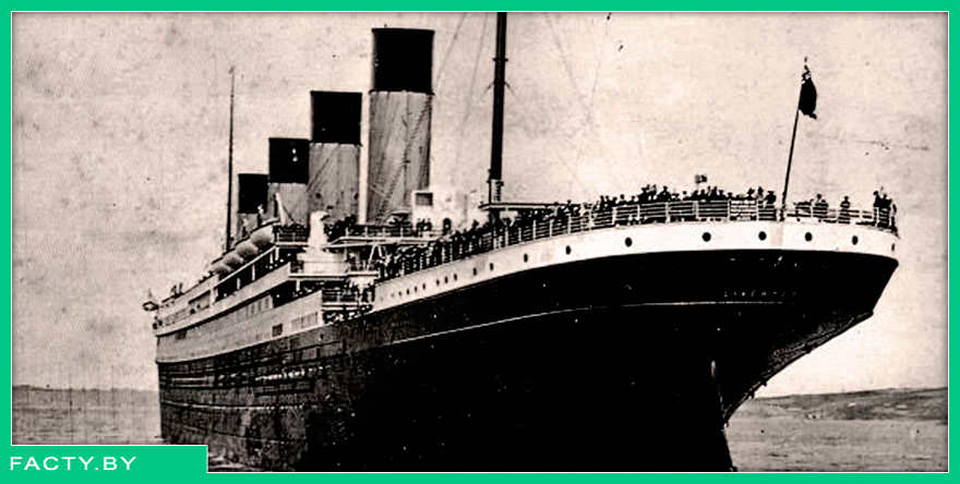 Интересные факты о гибели «Титаника»