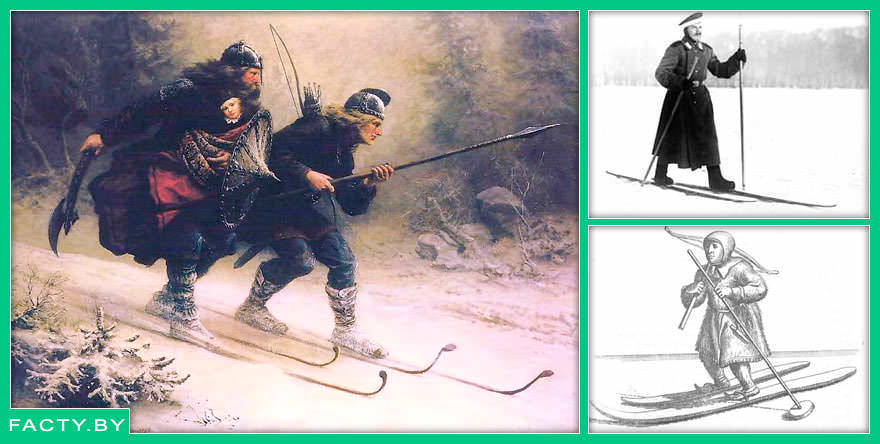 Лыжи во времена средневековья