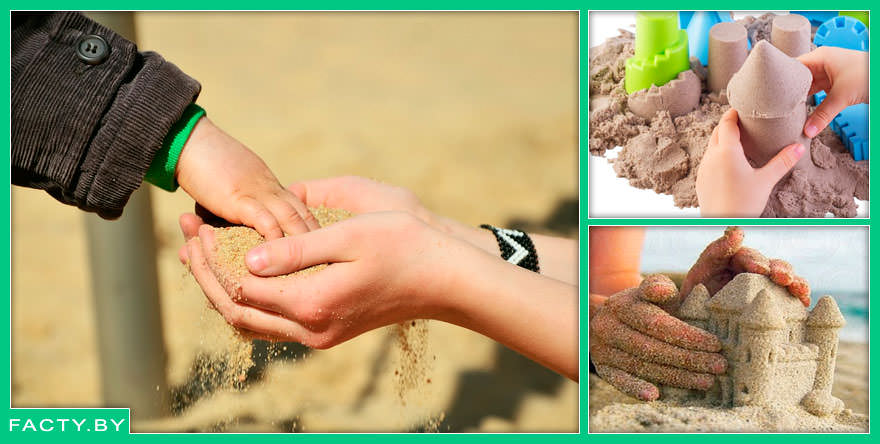Интересные факты о песочной терапии