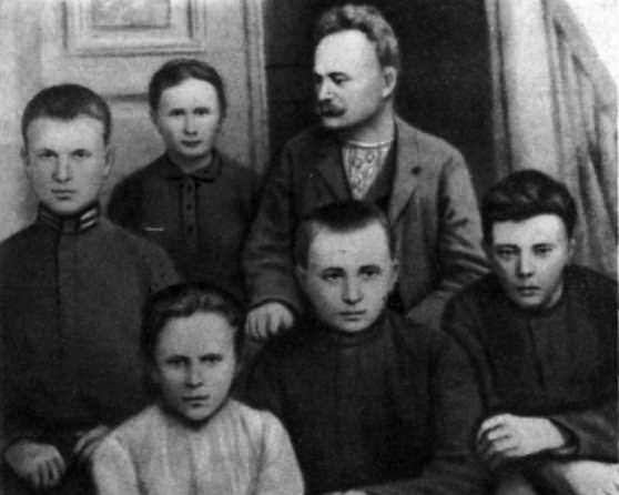 Семья Ивана Франко - старое фото 