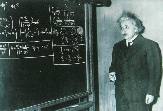 Эйнштейн и его знаменитая формула