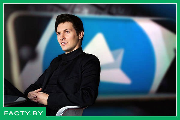 Павел Дуров - основатель "Вконтакте" и "Телеграм"