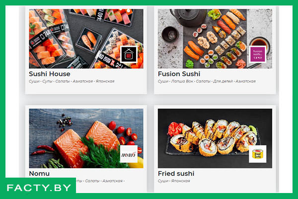 https://menu-menu.by