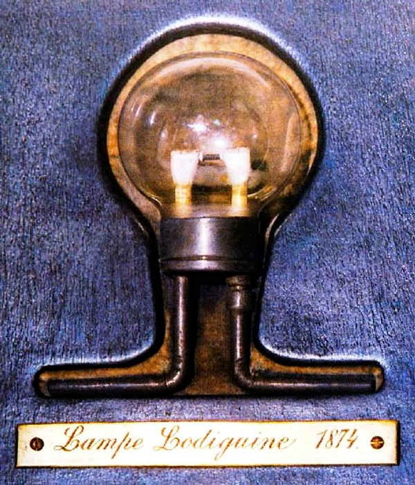 Дуговая лампа накаливания