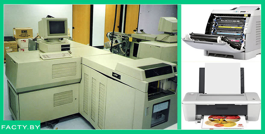 Как развивалась печать? Какими были первые принтеры?