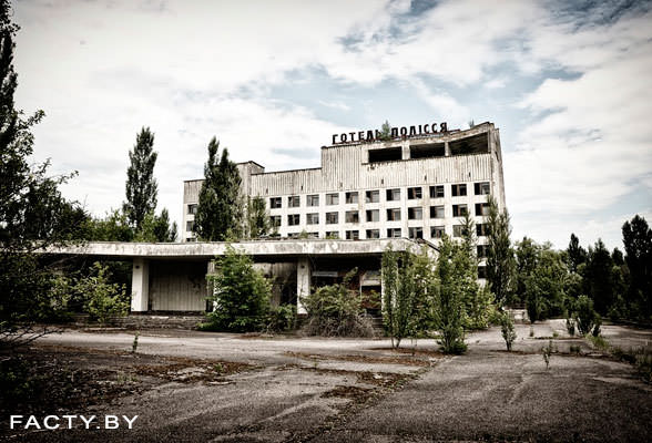 Припять (Украина) город призрак