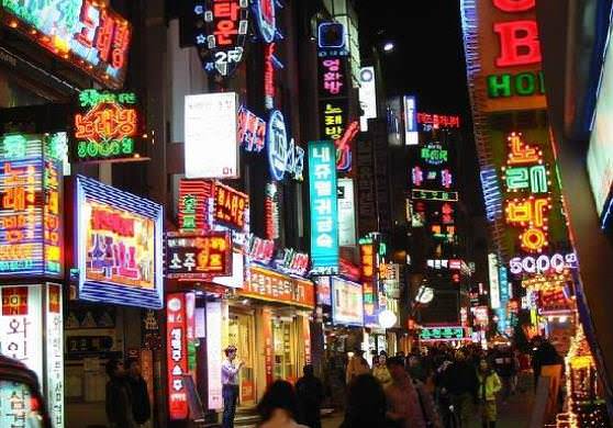 Вечерний город в Корее 