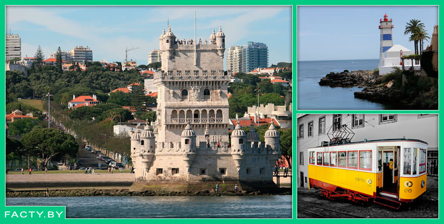 Интересные факты о Португалии