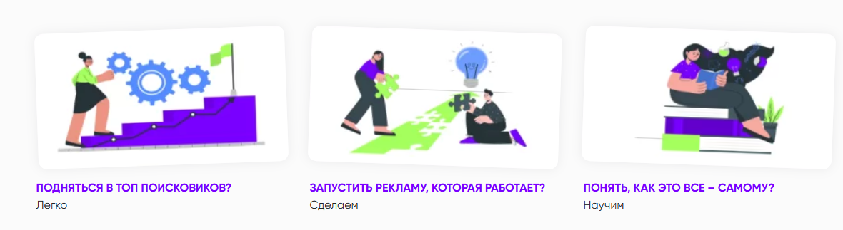 смм-маркетинг