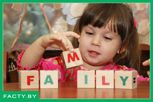 Английский язык с ранних лет