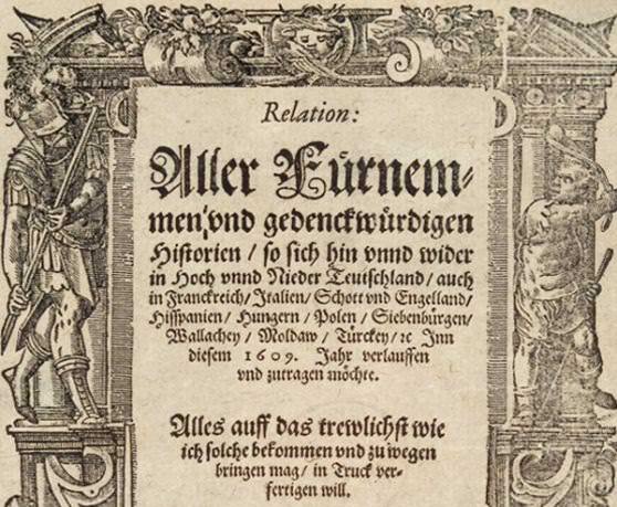 Первая газета выпущенная в Германии 