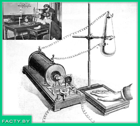 Рентгеновские снимки изобретение