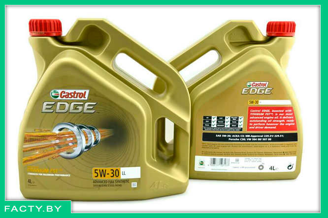 Castrol Edge Synthetic Motor Oil - это синтетическое моторное масло премиум-класса