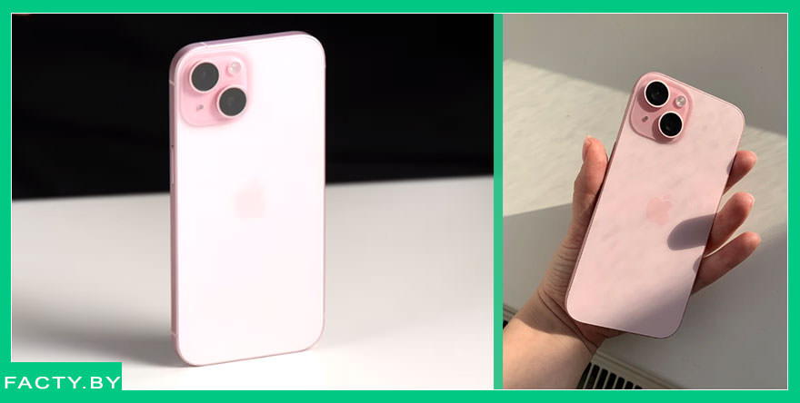 Новый розовый Эппл 15 Айфон
